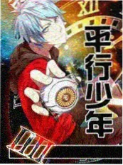 厨房有答案综艺海报